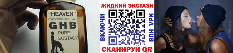 купить  сайты  Андреаполь  Бутират 99% 