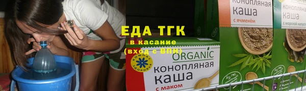 бутик Остров
