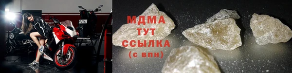 ALPHA PVP Алзамай