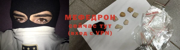 бошки Осташков