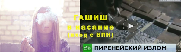 MESCALINE Алексеевка