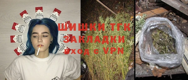 MESCALINE Алексеевка