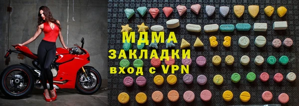 ALPHA PVP Алзамай