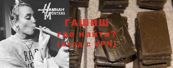 ALPHA PVP Алзамай